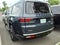 2023 Jeep Wagoneer ATMOSPHERE / BROWNSTONE