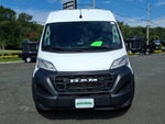 2023 RAM ProMaster Cargo Van Base