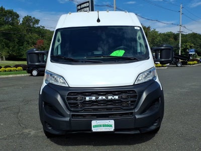 2023 RAM ProMaster Cargo Van Base